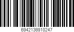 Código de barras (EAN, GTIN, SKU, ISBN): '6942138910247'