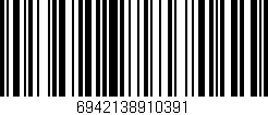 Código de barras (EAN, GTIN, SKU, ISBN): '6942138910391'
