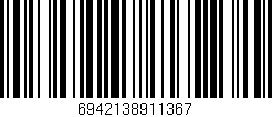 Código de barras (EAN, GTIN, SKU, ISBN): '6942138911367'