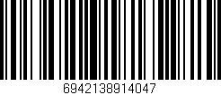 Código de barras (EAN, GTIN, SKU, ISBN): '6942138914047'