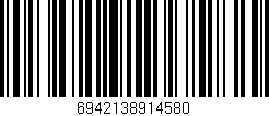Código de barras (EAN, GTIN, SKU, ISBN): '6942138914580'