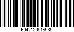 Código de barras (EAN, GTIN, SKU, ISBN): '6942138915969'