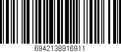 Código de barras (EAN, GTIN, SKU, ISBN): '6942138916911'