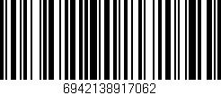 Código de barras (EAN, GTIN, SKU, ISBN): '6942138917062'