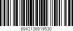 Código de barras (EAN, GTIN, SKU, ISBN): '6942138919530'