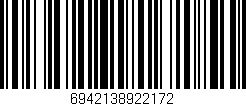 Código de barras (EAN, GTIN, SKU, ISBN): '6942138922172'