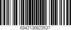 Código de barras (EAN, GTIN, SKU, ISBN): '6942138923537'