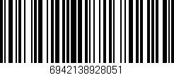 Código de barras (EAN, GTIN, SKU, ISBN): '6942138928051'