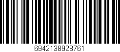 Código de barras (EAN, GTIN, SKU, ISBN): '6942138928761'