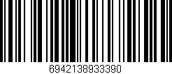Código de barras (EAN, GTIN, SKU, ISBN): '6942138933390'