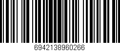Código de barras (EAN, GTIN, SKU, ISBN): '6942138960266'
