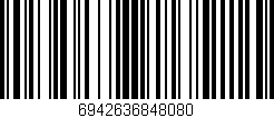 Código de barras (EAN, GTIN, SKU, ISBN): '6942636848080'