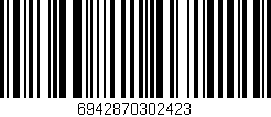Código de barras (EAN, GTIN, SKU, ISBN): '6942870302423'