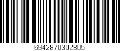 Código de barras (EAN, GTIN, SKU, ISBN): '6942870302805'