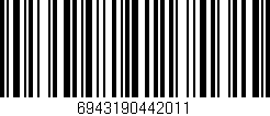 Código de barras (EAN, GTIN, SKU, ISBN): '6943190442011'