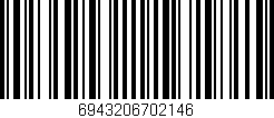 Código de barras (EAN, GTIN, SKU, ISBN): '6943206702146'