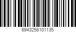 Código de barras (EAN, GTIN, SKU, ISBN): '6943256101135'