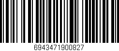 Código de barras (EAN, GTIN, SKU, ISBN): '6943471900827'