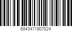 Código de barras (EAN, GTIN, SKU, ISBN): '6943471907024'