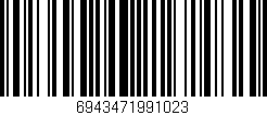 Código de barras (EAN, GTIN, SKU, ISBN): '6943471991023'
