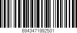 Código de barras (EAN, GTIN, SKU, ISBN): '6943471992501'