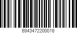 Código de barras (EAN, GTIN, SKU, ISBN): '6943472200018'