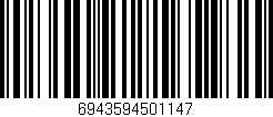 Código de barras (EAN, GTIN, SKU, ISBN): '6943594501147'