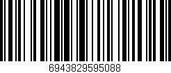 Código de barras (EAN, GTIN, SKU, ISBN): '6943829595088'