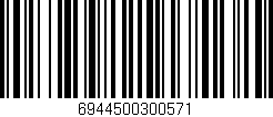 Código de barras (EAN, GTIN, SKU, ISBN): '6944500300571'