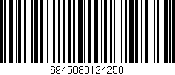Código de barras (EAN, GTIN, SKU, ISBN): '6945080124250'