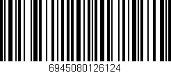 Código de barras (EAN, GTIN, SKU, ISBN): '6945080126124'