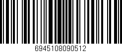 Código de barras (EAN, GTIN, SKU, ISBN): '6945108090512'