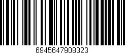 Código de barras (EAN, GTIN, SKU, ISBN): '6945647908323'