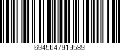 Código de barras (EAN, GTIN, SKU, ISBN): '6945647919589'