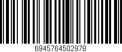 Código de barras (EAN, GTIN, SKU, ISBN): '6945764502978'