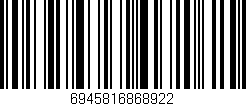 Código de barras (EAN, GTIN, SKU, ISBN): '6945816868922'