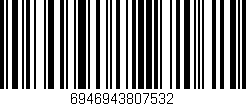 Código de barras (EAN, GTIN, SKU, ISBN): '6946943807532'