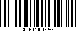 Código de barras (EAN, GTIN, SKU, ISBN): '6946943837256'
