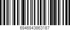 Código de barras (EAN, GTIN, SKU, ISBN): '6946943863187'