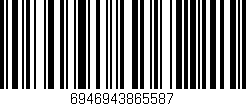 Código de barras (EAN, GTIN, SKU, ISBN): '6946943865587'
