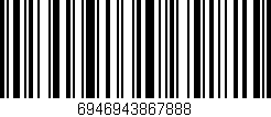 Código de barras (EAN, GTIN, SKU, ISBN): '6946943867888'