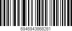 Código de barras (EAN, GTIN, SKU, ISBN): '6946943868281'