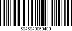 Código de barras (EAN, GTIN, SKU, ISBN): '6946943868489'