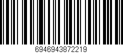 Código de barras (EAN, GTIN, SKU, ISBN): '6946943872219'