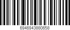 Código de barras (EAN, GTIN, SKU, ISBN): '6946943880658'