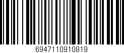 Código de barras (EAN, GTIN, SKU, ISBN): '6947110910819'