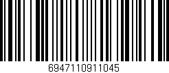 Código de barras (EAN, GTIN, SKU, ISBN): '6947110911045'