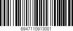 Código de barras (EAN, GTIN, SKU, ISBN): '6947110913001'