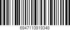 Código de barras (EAN, GTIN, SKU, ISBN): '6947110919348'