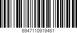 Código de barras (EAN, GTIN, SKU, ISBN): '6947110919461'